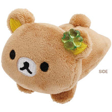 Load image into Gallery viewer, Japan San-X Rilakkuma Mini Plush Doll Soft Toy (Kuma-yun Days)
