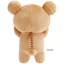 Load image into Gallery viewer, Japan San-X Rilakkuma Plush Doll Keychain (Kuma-yun Days)
