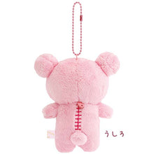 Load image into Gallery viewer, Japan San-X Rilakkuma Plush Doll Keychain (Sakura)
