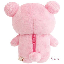Load image into Gallery viewer, Japan San-X Rilakkuma Plush Doll Soft Toy (Sakura)
