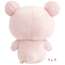 Load image into Gallery viewer, Japan San-X Rilakkuma Plush Doll Soft Toy (Sakura)
