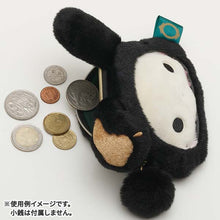 Charger l&#39;image dans la galerie, Japan San-X  Sentimental Circus Plush Coin Purse (New Moon)
