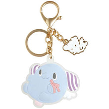 Load image into Gallery viewer, Japan San-X Sentimental Circus Keychain (Daydream)
