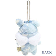 이미지를 갤러리 뷰어에 로드 , Japan San-X Sentimental Circus Plush Doll Keychain (Daydream)
