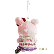 이미지를 갤러리 뷰어에 로드 , Japan San-X Sentimental Circus Plush Doll Keychain (Cherry)
