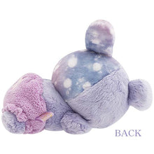 Load image into Gallery viewer, Japan San-X Sentimental Circus Plush Doll Soft Toy (Baby)
