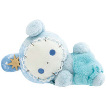 Load image into Gallery viewer, Japan San-X Sentimental Circus Plush Doll Soft Toy (Baby)
