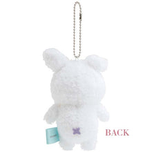 Load image into Gallery viewer, Japan San-X Sentimental Circus Shappo Plush Doll Keychain (Soapy Night)
