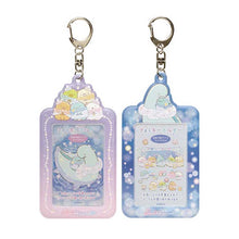 Load image into Gallery viewer, Japan San-X Sumikko Gurashi Photo Card Holder Pass Case Keychain (Sparkling Night)
