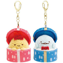 이미지를 갤러리 뷰어에 로드 , Japan San-X Sumikko Gurashi Plush Doll Keychain (Christmas)
