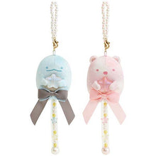 이미지를 갤러리 뷰어에 로드 , Japan San-X Sumikko Gurashi Plush Doll Keychain (Magic Salon)
