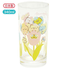 Lade das Bild in den Galerie-Viewer, Japan San-X Sumikko Gurashi Glass Cup (Flower Garden)
