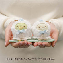 Lade das Bild in den Galerie-Viewer, Japan San-X Sumikko Gurashi Penguin? &amp; Tapioca Plush Doll Soft Toy (Flower Garden)
