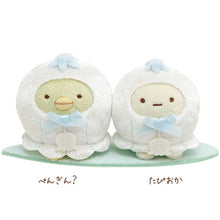 Lade das Bild in den Galerie-Viewer, Japan San-X Sumikko Gurashi Penguin? &amp; Tapioca Plush Doll Soft Toy (Flower Garden)
