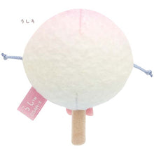 Load image into Gallery viewer, Japan San-X Sumikko Gurashi Mini Plush Doll Soft Toy (Ennichi)
