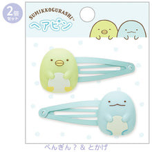 Carregar imagem no visualizador da galeria, Japan San-X Rilakkuma / Sumikko Gurashi Hair Clip (Face)
