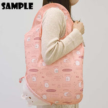 Lade das Bild in den Galerie-Viewer, Japan San-X Sumikko Gurashi Eco Shopping Tote Bag (Face)
