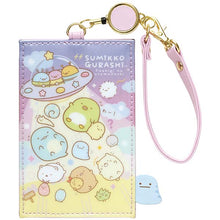 Load image into Gallery viewer, Japan San-X Sumikko Gurashi Reel Card Holder Pass Case (Alien)
