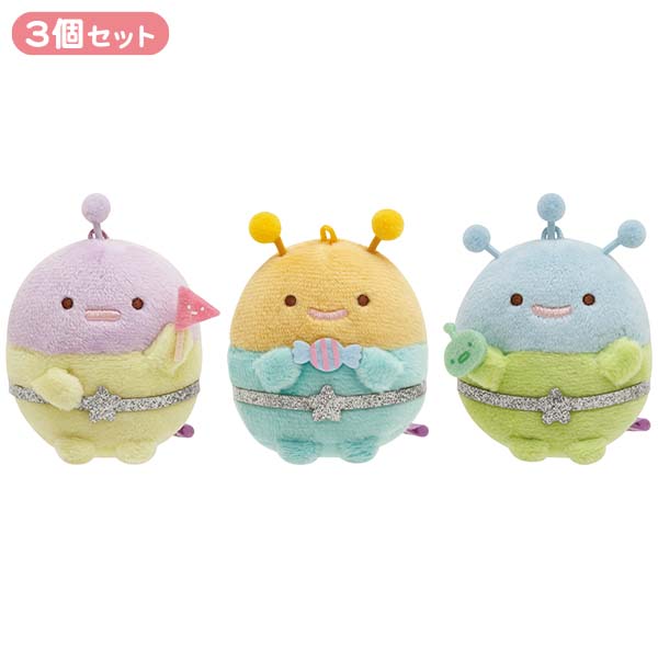 Japan San-X Sumikko Gurashi Mini Plush Doll Soft Toy Set (Alien)