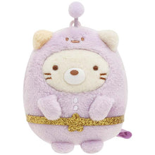 Lade das Bild in den Galerie-Viewer, Japan San-X Sumikko Gurashi Mini Plush Doll Soft Toy (Alien) A
