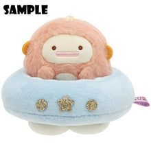 Lade das Bild in den Galerie-Viewer, Japan San-X Sumikko Gurashi Mini Plush Doll Soft Toy (Alien) B
