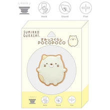 Load image into Gallery viewer, Japan San-X Rilakkuma / Sumikko Gurashi Mobile Phone Ring Holder
