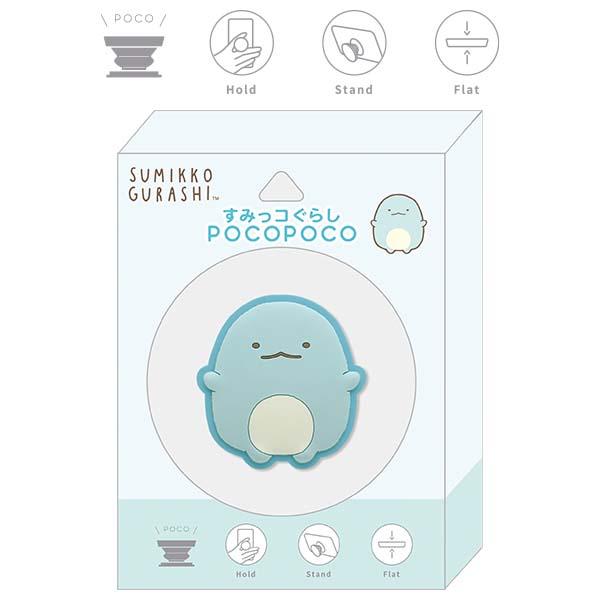 Sumikko Gurashi Phone Ring