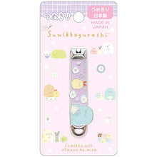 Lade das Bild in den Galerie-Viewer, Japan San-X Sumikko Gurashi / Rilakkuma Stainless Steel Nail Clipper
