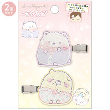 Lade das Bild in den Galerie-Viewer, Japan San-X Sumikko Gurashi / Rilakkuma / Chickip Dancer Hair Clip
