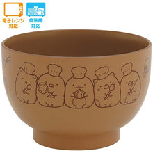 Load image into Gallery viewer, Japan San-X Rilakkuma / Sumikko Gurashi Microwave Plastic Bowl
