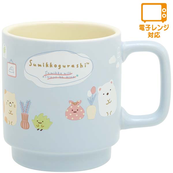 Japan San-X Rilakkuma / Sumikko Gurashi Ceramic Mug