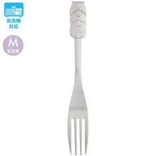 Carica l&#39;immagine nel visualizzatore di Gallery, Japan San-X Rilakkuma / Sumikko Gurashi Stainless Steel Spoon / Fork (M)
