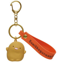 Load image into Gallery viewer, Japan San-X Sumikko Gurashi PVC Mascot Keychain
