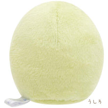 Lade das Bild in den Galerie-Viewer, Japan San-X Sumikko Gurashi Mini Plush Doll Soft Toy (Halloween)
