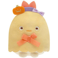 Lade das Bild in den Galerie-Viewer, Japan San-X Sumikko Gurashi Mini Plush Doll Soft Toy (Halloween)
