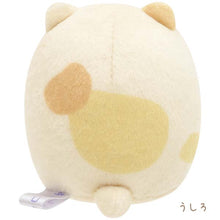 Lade das Bild in den Galerie-Viewer, Japan San-X Sumikko Gurashi Mini Plush Doll Soft Toy (Halloween)
