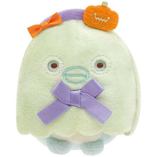 Lade das Bild in den Galerie-Viewer, Japan San-X Sumikko Gurashi Mini Plush Doll Soft Toy (Halloween)
