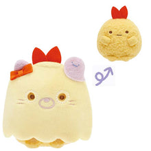 Lade das Bild in den Galerie-Viewer, Japan San-X Sumikko Gurashi Mini Plush Doll Soft Toy (Halloween)
