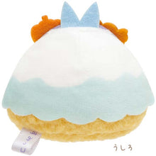 Lade das Bild in den Galerie-Viewer, Japan San-X Sumikko Gurashi Mini Plush Doll Soft Toy (Halloween)
