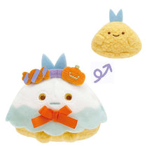 Lade das Bild in den Galerie-Viewer, Japan San-X Sumikko Gurashi Mini Plush Doll Soft Toy (Halloween)
