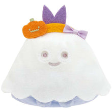 Lade das Bild in den Galerie-Viewer, Japan San-X Sumikko Gurashi Mini Plush Doll Soft Toy (Halloween)
