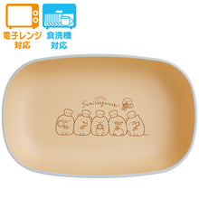 Lade das Bild in den Galerie-Viewer, Japan San-X Rilakkuma / Sumikko Gurashi Plastic Plate (Wood Style)
