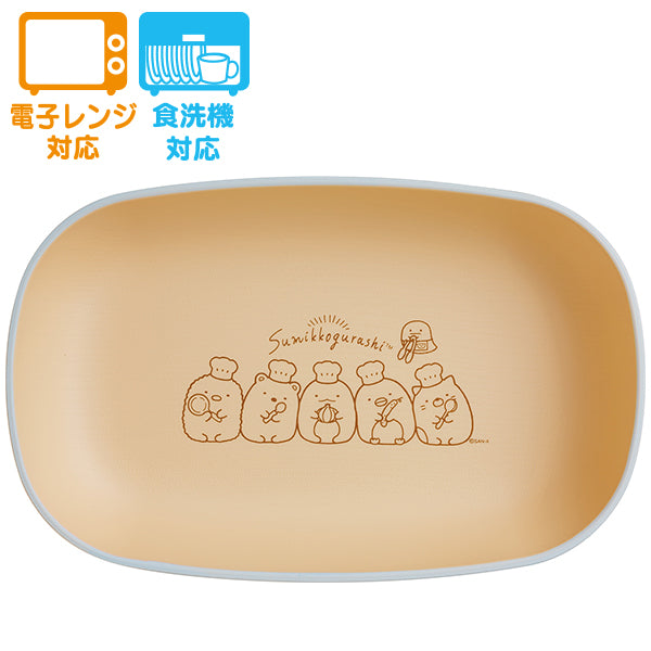 Japan San-X Rilakkuma / Sumikko Gurashi Plastic Plate (Wood Style)