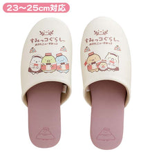 Carica l&#39;immagine nel visualizzatore di Gallery, Japan San-X Sumikko Gurashi Room Slipper (Hotel)
