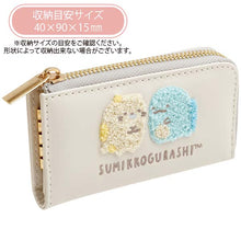 Lade das Bild in den Galerie-Viewer, Japan San-X Rilakkuma / Sumikko Gurashi Key Pouch
