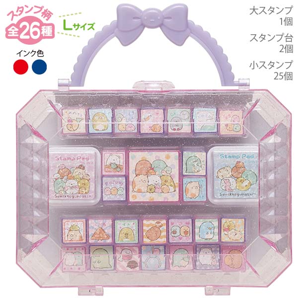 Japan San-X Sumikko Gurashi Stamp Set (L)