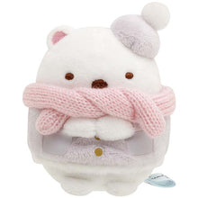 Load image into Gallery viewer, Japan San-X Sumikko Gurashi Mini Plush Doll Soft Toy (Sparkling Night)
