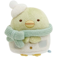 Load image into Gallery viewer, Japan San-X Sumikko Gurashi Mini Plush Doll Soft Toy (Sparkling Night)
