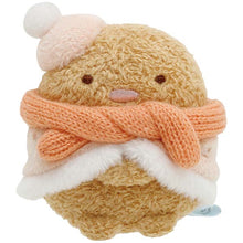 Load image into Gallery viewer, Japan San-X Sumikko Gurashi Mini Plush Doll Soft Toy (Sparkling Night)
