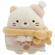 Load image into Gallery viewer, Japan San-X Sumikko Gurashi Mini Plush Doll Soft Toy (Sparkling Night)
